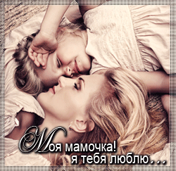 http://upforme.ru/uploads/001b/ef/93/2/t173940.gif