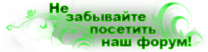 http://upforme.ru/uploads/001b/ef/93/2/t19042.png
