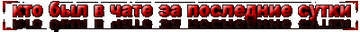 http://upforme.ru/uploads/001b/ef/93/2/t199526.png
