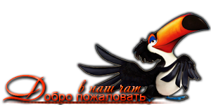 http://upforme.ru/uploads/001b/ef/93/2/t212281.png