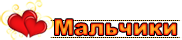 http://upforme.ru/uploads/001b/ef/93/2/t21326.png