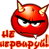 http://upforme.ru/uploads/001b/ef/93/2/t216728.png