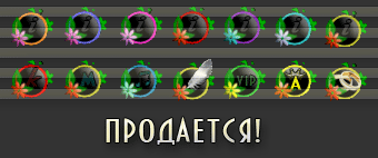 http://upforme.ru/uploads/001b/ef/93/2/t217539.gif
