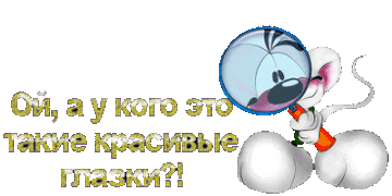 http://upforme.ru/uploads/001b/ef/93/2/t217913.gif