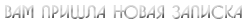 http://upforme.ru/uploads/001b/ef/93/2/t227022.png