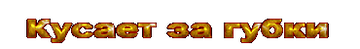 http://upforme.ru/uploads/001b/ef/93/2/t230390.png