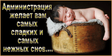 http://upforme.ru/uploads/001b/ef/93/2/t232570.gif