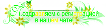 http://upforme.ru/uploads/001b/ef/93/2/t244660.png
