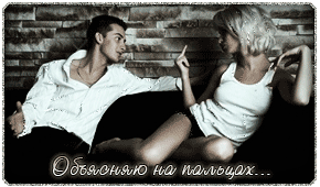 http://upforme.ru/uploads/001b/ef/93/2/t25716.gif
