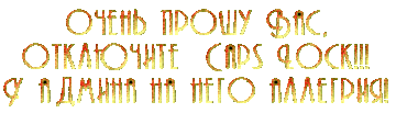 http://upforme.ru/uploads/001b/ef/93/2/t26043.gif