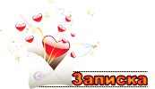 http://upforme.ru/uploads/001b/ef/93/2/t276287.png
