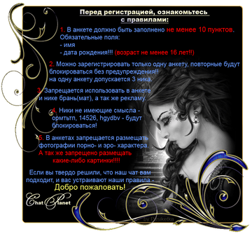 http://upforme.ru/uploads/001b/ef/93/2/t280325.png