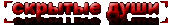 http://upforme.ru/uploads/001b/ef/93/2/t294181.png