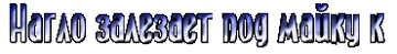 http://upforme.ru/uploads/001b/ef/93/2/t29438.png