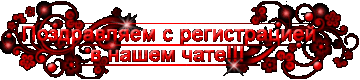 http://upforme.ru/uploads/001b/ef/93/2/t300054.gif