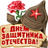 http://upforme.ru/uploads/001b/ef/93/2/t300690.png