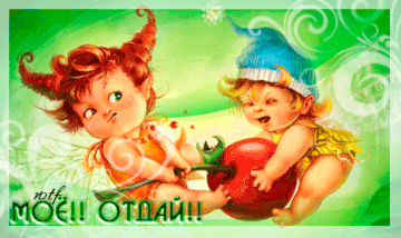 http://upforme.ru/uploads/001b/ef/93/2/t30810.gif