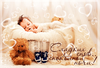 http://upforme.ru/uploads/001b/ef/93/2/t335917.gif