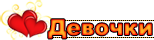 http://upforme.ru/uploads/001b/ef/93/2/t338784.png