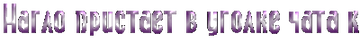 http://upforme.ru/uploads/001b/ef/93/2/t34035.png