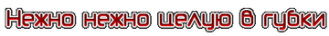 http://upforme.ru/uploads/001b/ef/93/2/t352978.png