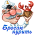 http://upforme.ru/uploads/001b/ef/93/2/t367968.png