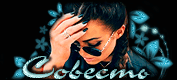 http://upforme.ru/uploads/001b/ef/93/2/t370852.gif