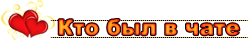 http://upforme.ru/uploads/001b/ef/93/2/t377292.png