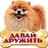 http://upforme.ru/uploads/001b/ef/93/2/t384513.png