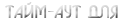http://upforme.ru/uploads/001b/ef/93/2/t394904.png