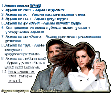 http://upforme.ru/uploads/001b/ef/93/2/t422489.gif