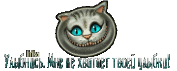 http://upforme.ru/uploads/001b/ef/93/2/t445299.gif