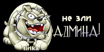 http://upforme.ru/uploads/001b/ef/93/2/t45187.gif