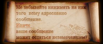 http://upforme.ru/uploads/001b/ef/93/2/t468312.jpg