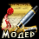 http://upforme.ru/uploads/001b/ef/93/2/t482008.gif