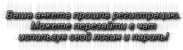 http://upforme.ru/uploads/001b/ef/93/2/t494315.png