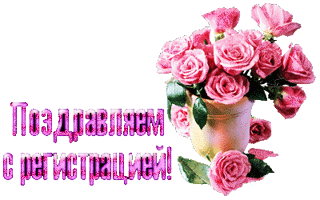 http://upforme.ru/uploads/001b/ef/93/2/t498954.gif