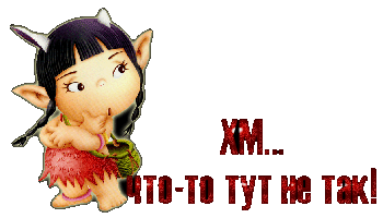 http://upforme.ru/uploads/001b/ef/93/2/t50410.gif