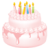 http://upforme.ru/uploads/001b/ef/93/2/t508328.png