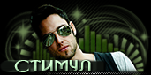 http://upforme.ru/uploads/001b/ef/93/2/t520568.png