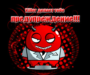 http://upforme.ru/uploads/001b/ef/93/2/t526932.gif