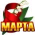 http://upforme.ru/uploads/001b/ef/93/2/t531802.png