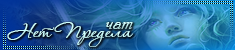 http://upforme.ru/uploads/001b/ef/93/2/t53927.png