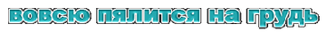 http://upforme.ru/uploads/001b/ef/93/2/t542242.png