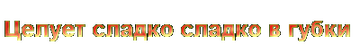 http://upforme.ru/uploads/001b/ef/93/2/t548864.png