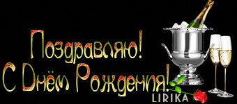 http://upforme.ru/uploads/001b/ef/93/2/t558273.gif