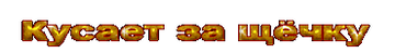 http://upforme.ru/uploads/001b/ef/93/2/t562925.png