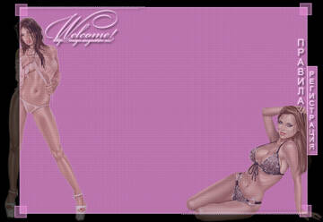 http://upforme.ru/uploads/001b/ef/93/2/t564342.jpg