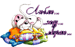 http://upforme.ru/uploads/001b/ef/93/2/t567593.gif