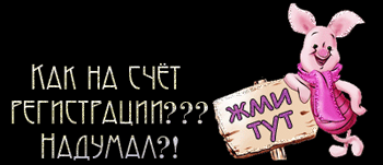 http://upforme.ru/uploads/001b/ef/93/2/t570530.png